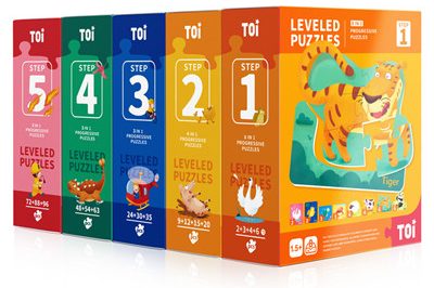 Factory puzzle box (1)_副本